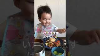 2歳0ヶ月boyの朝ご飯の様子夜中に目が覚めて寝れなかった息子、、、