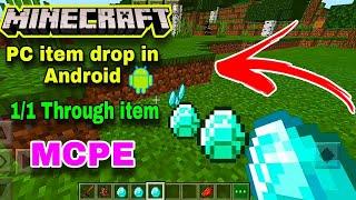 How to item drop one click || Minecraft item drop like PC     one by one