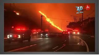 Los Angeles declares state of emergency over wildfire