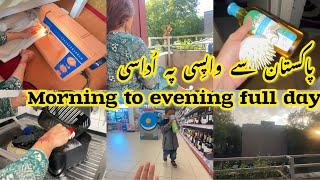 6:30 am to 7:30 pm Routine in Germany  as a Pakistani Housewife | Pakistani Mom