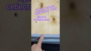 Сборка стула на фанерном каркасе. #craft #топ #diy #мебель #softa #diycraft #ремонт #мягкаямебель