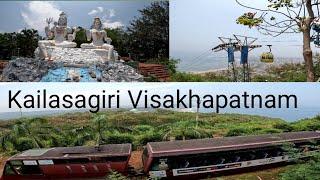 Kailasagiri Visakhapatnam | Kailasagiri Ropeway | Top Places of Visakhapatnam | Vizag Tour 2023