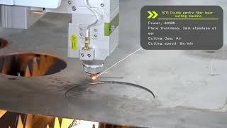 Double head gantry fiber laser cutting machine