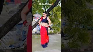 misir ji #trendingsongs #bhojpuri #dance #payalbharti777 #viralreels #youtube #shortvideo #viralsong