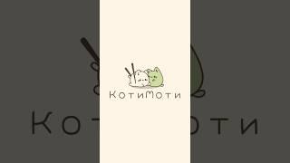Telegram/inst: shira_dsgn Создаю логотип для bubble-бара #логотип