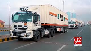 Successful TIR Operation by NLC | National Logistics Corporation (NLC)