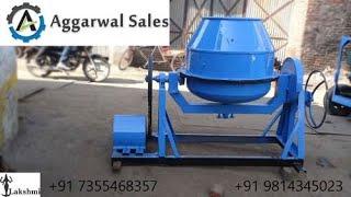 Electric Concrete Mixer Machine || Lakshmi Brand