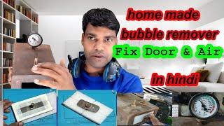 DIY Oca Bubble Remover | Save Your money 70000₹