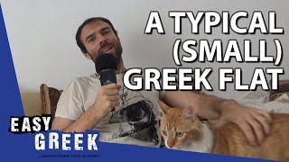 A typical small Greek flat | Super Easy Greek 14