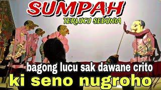 BAGONG SANGAT LUCU WAYANG KULIT KI DALANG SENO NUGROHO@BagongNgglelengReborn