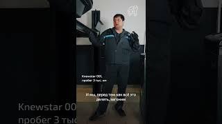 Нужно ли проверять развал-схождение, если вас ничего не беспокоит? Полное видео на канале!