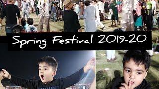 Spring Festival 2019-20 (Desi Mela) festive Eve in Multan