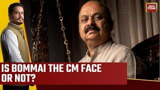 Who Will Be BJP's Karnataka CM Face? India Today Scoops BJP Strategy On CM Face | Watch This  Report