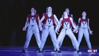 SMART dance, хореограф Полина Кроль, "Стены между нами"