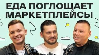 «Если не предоставишь сертификат, — тебя заблокируют», — руководитель e–com–отдела AGROIMPEX.