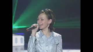 Демо - Солнышко (Песня Года 1999 Отборочный Тур)