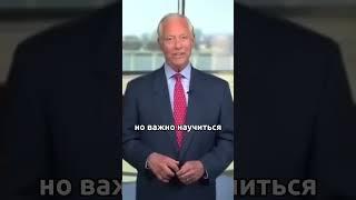 Находите только позитив #мотивация #позитив