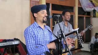 New Eritrean Music Guayla, By Tedros Kahsay Xaedu, ቴድሮስ ካሕሳይ ጻዕዱ