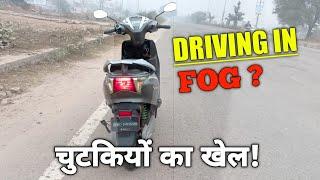 How to drive scooter in fog ? | foggy weather riding tips