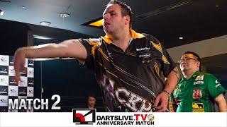 【Adrian Lewis VS Morihiro Hashimoto】 DARTSLIVE.TV 10th ANNIVERSARY MATCH 2