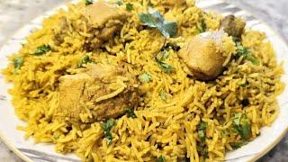 Easy One Pot Chicken Biryani Recipe | Quick & Flavorful Biryani in One pan| #tastyrecipe #biriyani