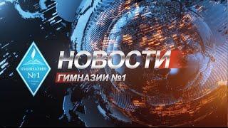 Экскурсия на ГТРК 'Регион Тюмень'