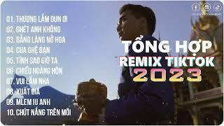 Thương Lắm Oun Ơi~Yeah oun hỡi nhớ lấy tâm tình ta gửi oun...|BXH Nhạc Trẻ Remix Hot Nhất 2023