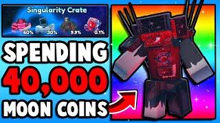 I OPENED 320 NEW SINGULARITY CRATES! *UPDATE* (Bathtub Tower Defense)