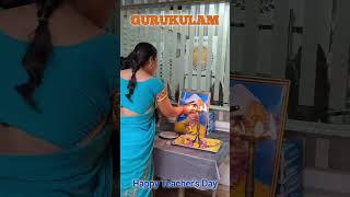 Teacher's Day Celebration In The GIS