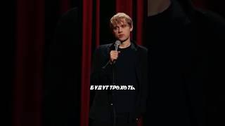 ВАНЯ УСОВИЧ: КОГДА МЕНЯ НЕ СТАНЕТ... #Shorts