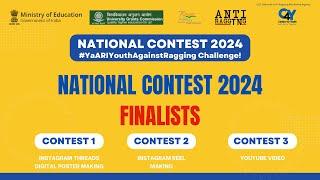 UGC Anti-Ragging Monitoring Agency | National Contest 2024 - Finalists Announced | August 26, 2024