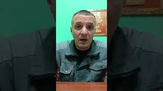 СМЕШНОЙ АНЕКДОТ ПРО АРМИЮ И ТЮРЬМУ!