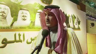 Prince Bandar bin Khalid Al Faizal interview
