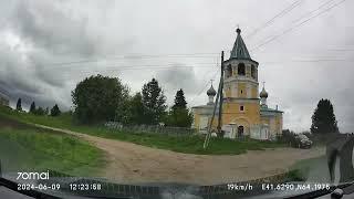 Driving in Arkhangelsk region: Брин-Наволок - Холмогоры - Хетка 09/06/2024 (timelapse 4x)