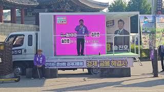사진한장의여유 라이브 방송
