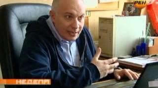ЭХО ЗАПРЕТНЫХ ВРЕМЕН - Сергей Митрофанов