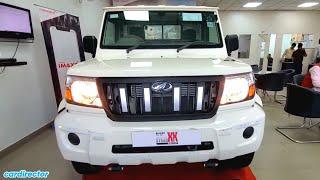 Mahindra Bolero 2024 | New Bolero MaXX Pickup 2024 | 3STR | Interior and Exterior | Real-life Review