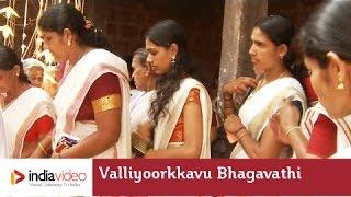 Valliyoorkkavu Bhagavathi Temple, Wayanad | India Video