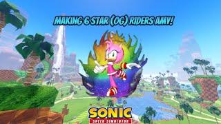 Making 6 Star (OG) Riders Amy! | Sonic Speed Simulator