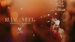 Rujal x Mit | Best Wedding Highlight | Avadh Utopia | #PermanentRuMis | #palbyrahuljagani |#teampal