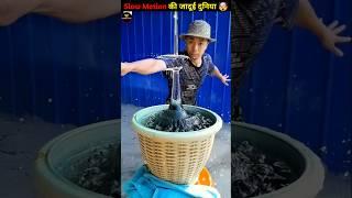 Satisfying Slow Motion Video!, Slow Motion Videos #shorts #short #youtubeshorts