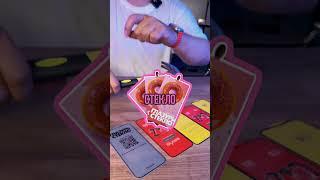 ГЛАЗУРЬ СТЕКЛО ДЛЯ IPHONE - КАЧЕСТВЕННЫЙ ВЫБОР