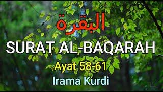 Surat Al Baqarah Ayat 58-61