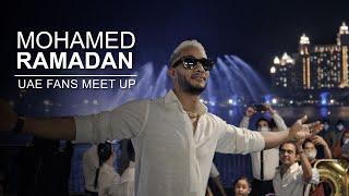 Mohamed Ramadan in Dubai | Ya Habibi