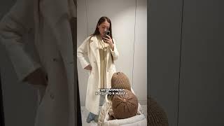 А вы тоже вечный ждун идеального момента?