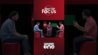 മോദി മാറണമെങ്കിൽ രാഹുൽ മാറിയേ പറ്റൂ | Out Of Focus