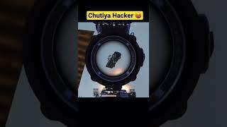 चुतिया hacker|BGMI hacker #pubghack #shorts #pubgshorts