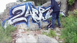 Grafiteros vs policías  parte 2