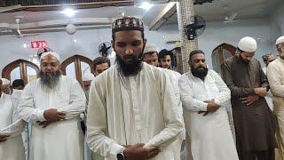 Beautiful And Emotional Recitation Same Copy Sheikh Al Maher by Hamza Sajid Namaz e Taraweeh