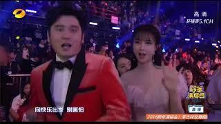 《2018湖南卫视跨年演唱会》青春无敌！快乐小子唱跳《快乐出发》抖腿停不下来